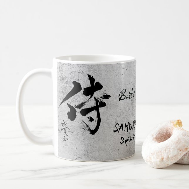 Father's Day gift: Samurai and warrior coffee mug Kaffemugg (Med munk)