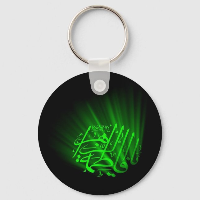 Fatima Alzahraa Keychain Nyckelring (Framsida)