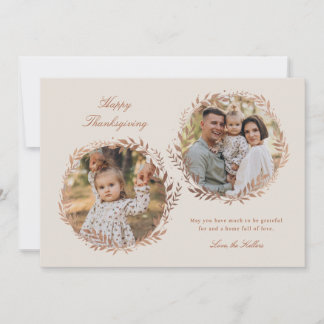 Faux Foil Harvest Wandan Thanksgiving 2-Photo