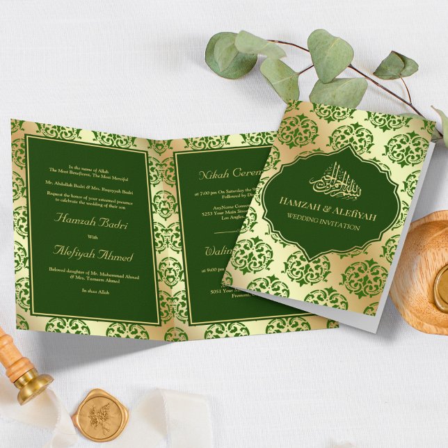 Faux Gold Foil Mörk grönt Damask Muslim Bröllop Inbjudan (Skapare uppladdad)