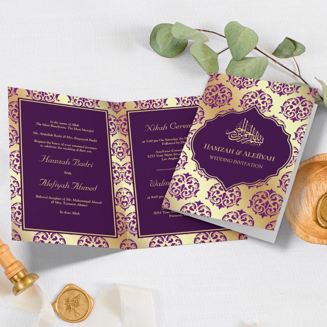 Faux Gold Foil Mörk Lila Damask Muslim Bröllop Inbjudan (Skapare uppladdad)