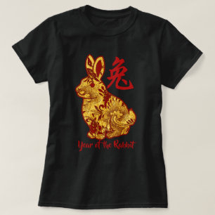 Faux Guld-året för kanin T-Shirt