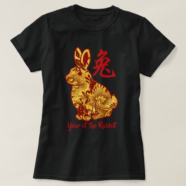 Faux Guld-året för kanin T-Shirt (Design framsida)