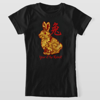 Faux Guld-året för kaninen T Shirt