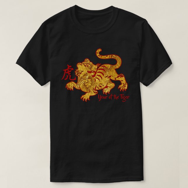 Faux Guld-året för tigern T-Shirt (Design framsida)