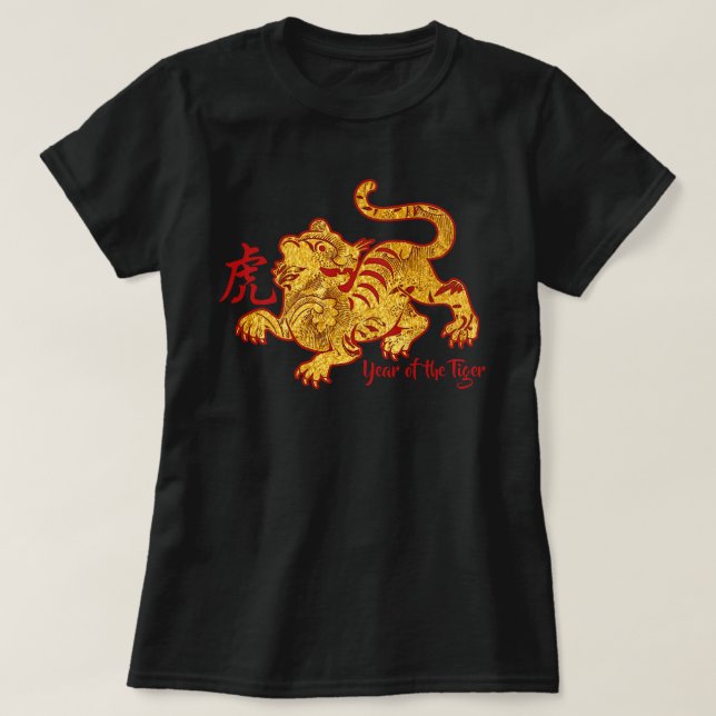 Faux Guld-året för tigern T-Shirt (Design framsida)
