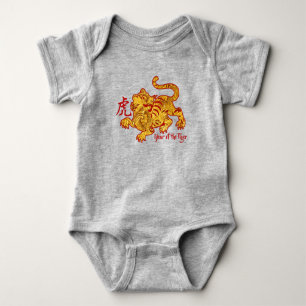 Faux Guld-året i tigern T Shirt