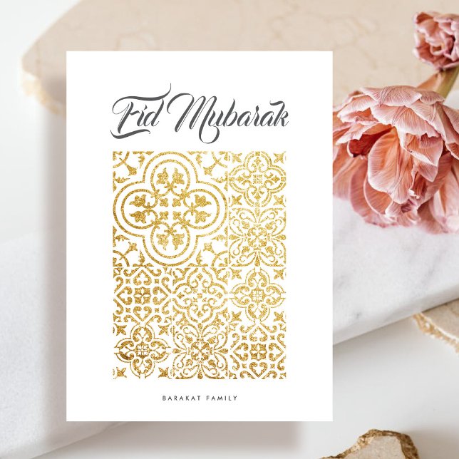 Faux Guld Glitter Moroccan Motif Eid Mubarak Card Inbjudningar (Front)