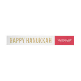 Faux Guld Glitter Photo Collage Lycklig Hanukkah Etikettband