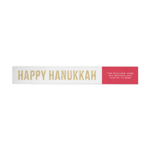 Faux Guld Glitter Photo Collage Lycklig Hanukkah Etikettband