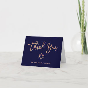 Faux Ro Guld och marinblått   Bat mitzvah Tack Kort