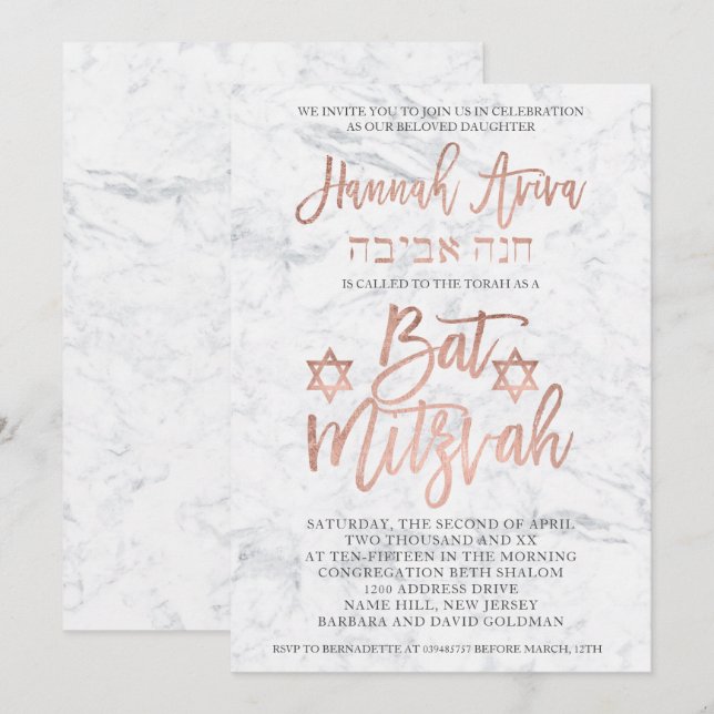 FAUX ro guld typografmarmor Bat mitzvah 2 Inbjudningar (Fram/baksida)