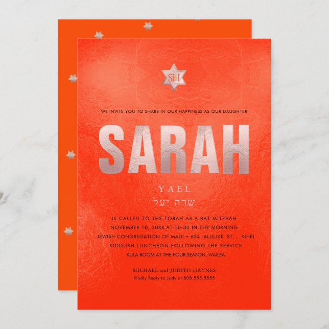 FAUX RO GULD TYPOGRAPHY Mitzvah DIY FÄRG Inbjudningar (Fram/baksida)