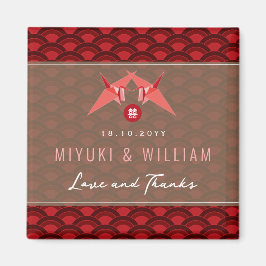 Favoriter för Red Papper Cranes Scallop Asian Bröl Magnet