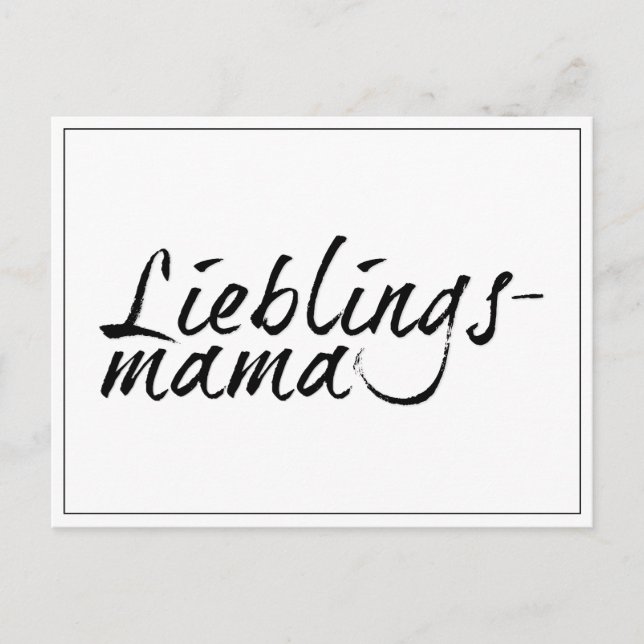 Favoritmamma Helg Vykort (Framsida)