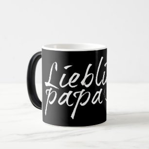 Favoritpappa - vit text 00001 magisk mugg