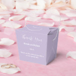 Favoritruta för Party-behandling Presentaskar<br><div class="desc">Den här partiförmånsrutan visas i en elegant lavender färg. Anpassa det här objektet och ändra exempeltexten till din egen. Tips! Lägg till dina underbara behandlingar och lägg till lite festligt band.</div>