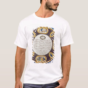 Fayeme påskhögtidmaträtt, vid Isaac Cohen av Tee Shirt