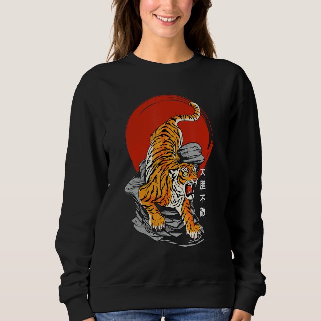 Fearless Tiger & Stigning Sol - Japansk konst & Ka T Shirt (Framsida)