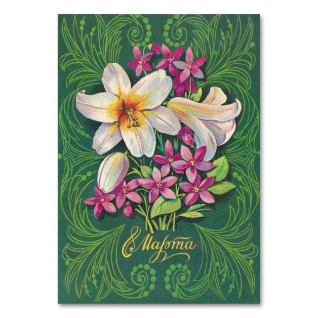 Feast bouquet flowes bordsnummer (Framsidan)