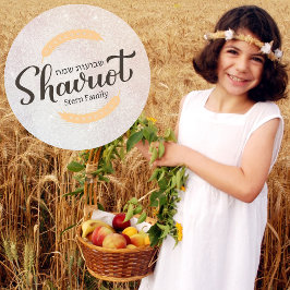 Feast of Weeks Lycklig Shavuot Hebrew Runt Klistermärke