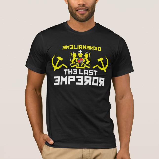 Fedor T-shirt (Framsida)