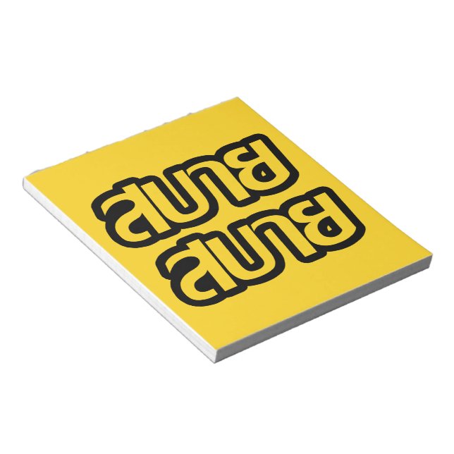 Feelin Bra ☺ Sabai Sabai på thailändska ☺ Anteckningsblock (Vinklad)