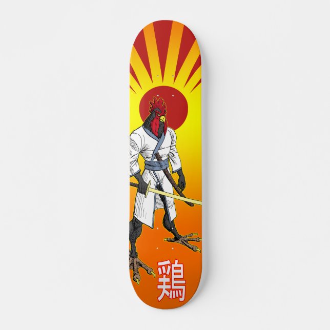Feg Skateboard för Samurai (Framsida)
