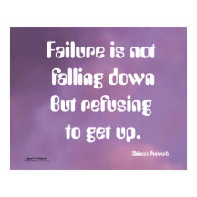 FEL: DET GÅR INTE ATT POSTER KINESISKA PROVERB