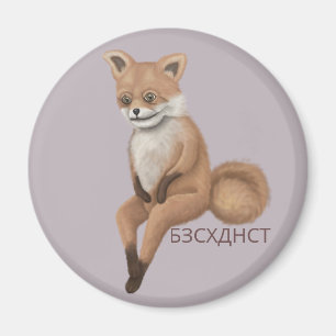 Felaktig Taxidermy Fox Magnet