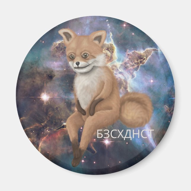 Felaktig Taxidermy Fox Magnet (Framsidan)