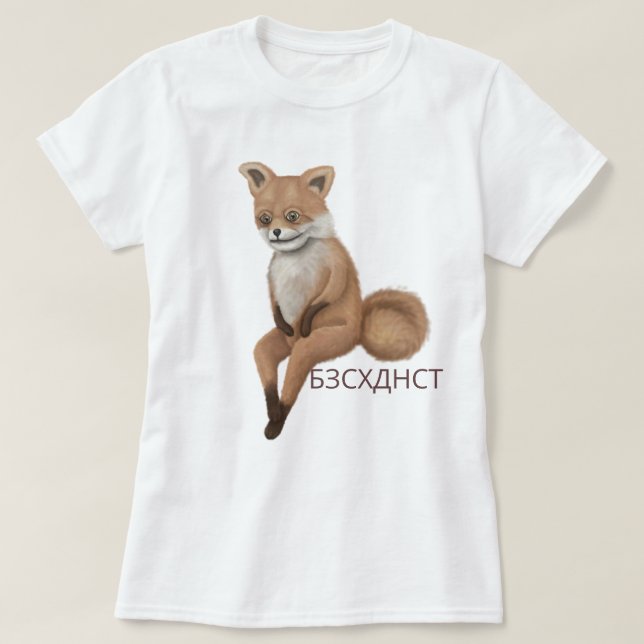 Felaktig Taxidermy Fox T Shirt (Design framsida)