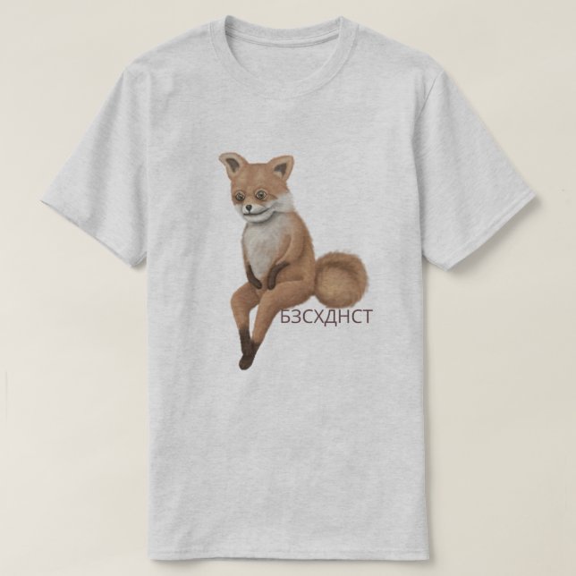Felaktig Taxidermy Fox T Shirt (Design framsida)