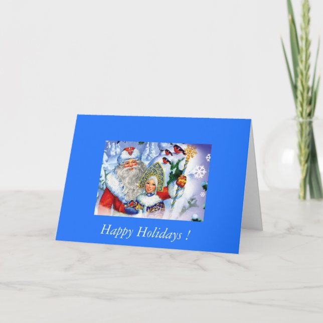 Felice Navidad! Julaftonkort Helgkort (Framsida)