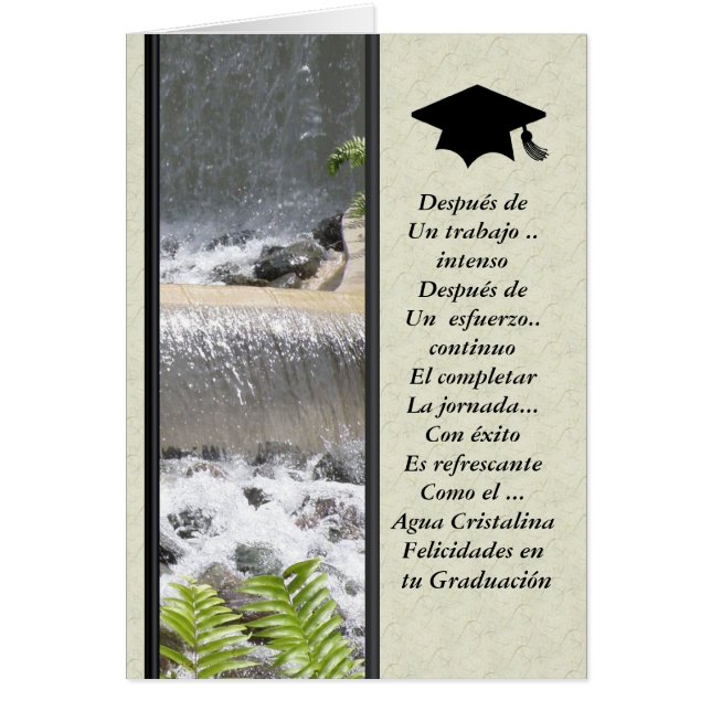 Felicidades en tu Graduacion Hälsningskort (Framsidan)