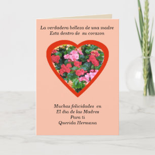 Felicitacion para el dia de las madres hermana kort