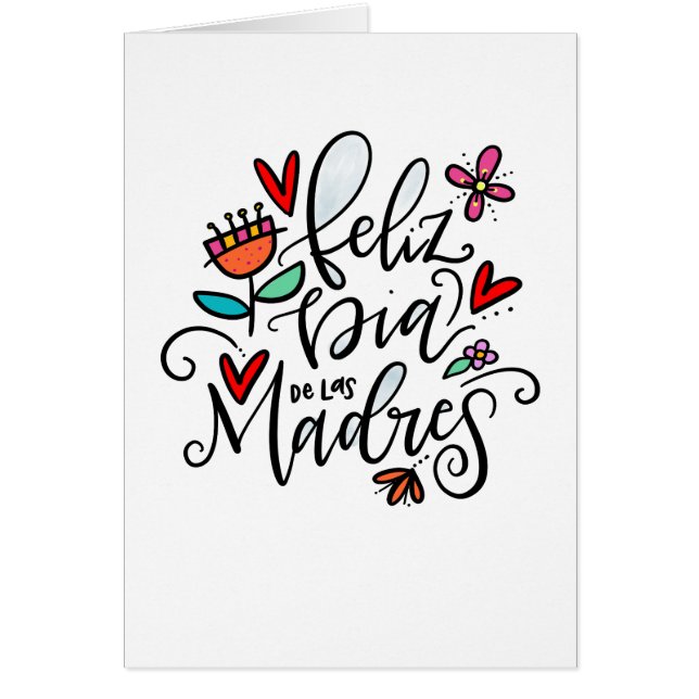 Feliz de las Madres Hälsningskort (Framsidan)