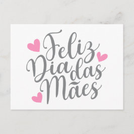 Feliz Dia Das Mães Lycklig Mors dag | vykort