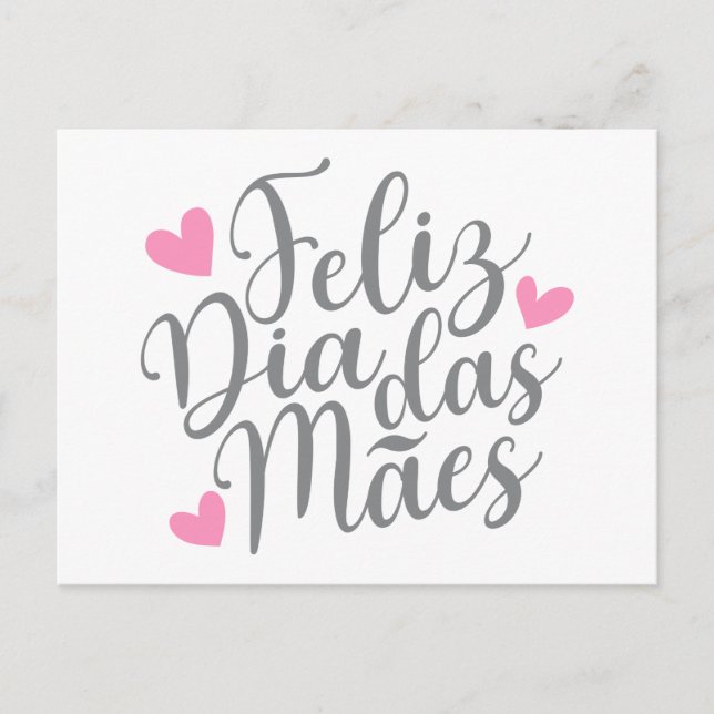Feliz Dia Das Mães Lycklig Mors dag | vykort (Framsida)
