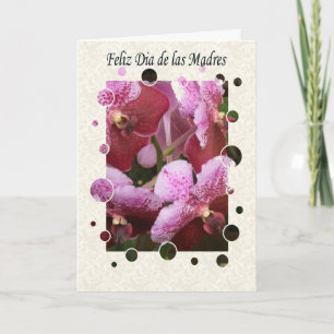 feliz dia de las madres general kort