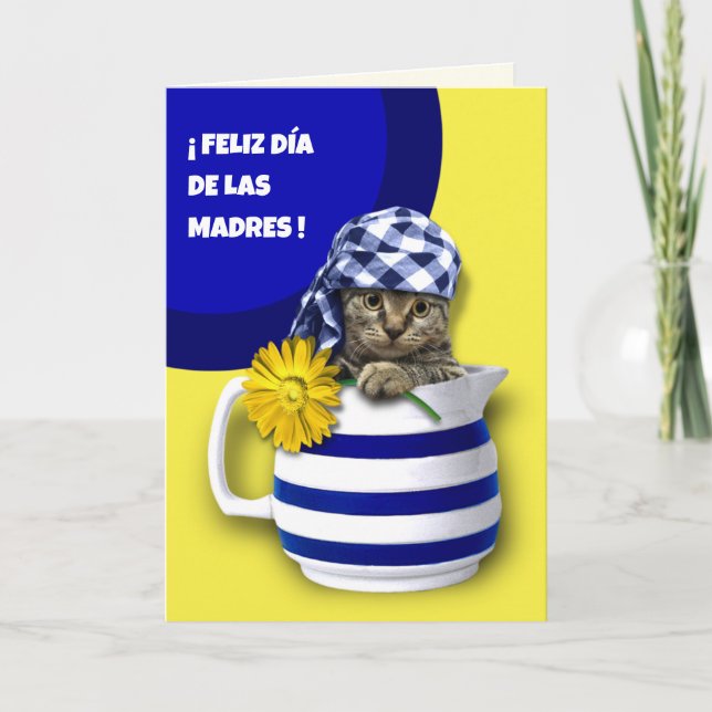Feliz Día de las Madres. Mors dag på spanska Kort (Framsida)