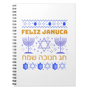 Feliz Januca, Januca Sameaj, Januka, Januka, Januc Anteckningsbok