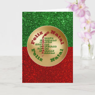 Feliz Natal Portugal Vin Lissabon Porto Braga Kort