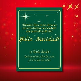 Feliz Navidad Golden & Grönt Luke 2:14 Verse Julkort