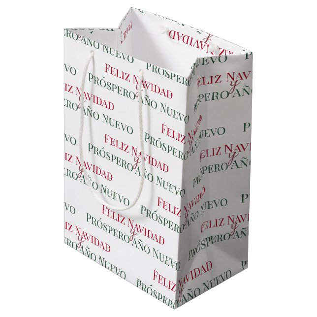 Feliz Navidad y Prospero Año Nuevo (Baksidan Vinklad)