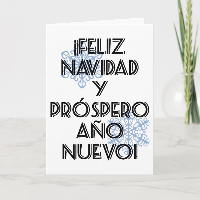 Feliz Navidad Y Prospero Ano Nuevo tomma Tarjeta Helgkort (Framsida)