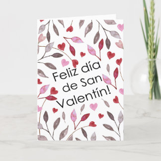 Feliz san valentin Tarjeta plegada Tack Kort