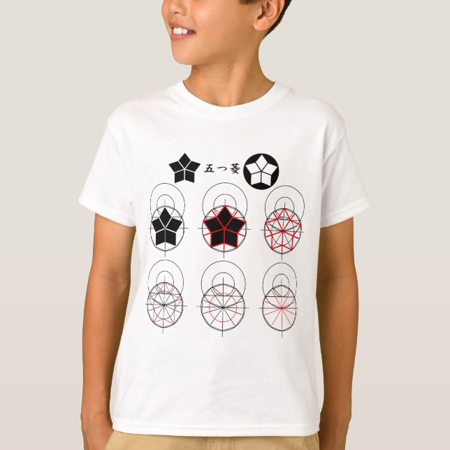 Fem diamantdelad konstruktion tee shirt (Framsida)