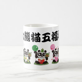 Fem Giant Panda-gudar Kaffemugg