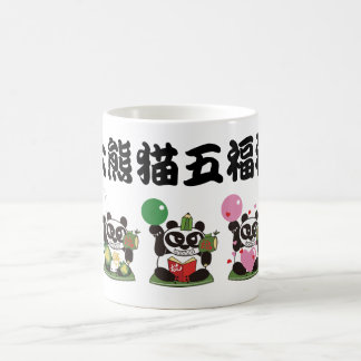 Fem Giant Panda-gudar Kaffemugg